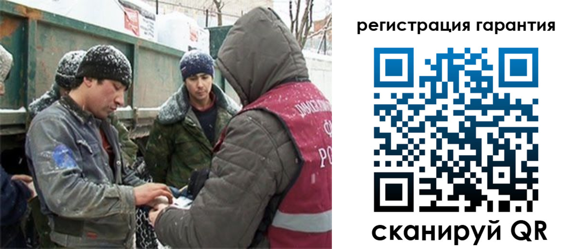 прописка в квартире в Нефтекумске